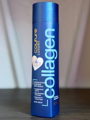 Бальзам восстанавливающий Collagen Estel 250 мл