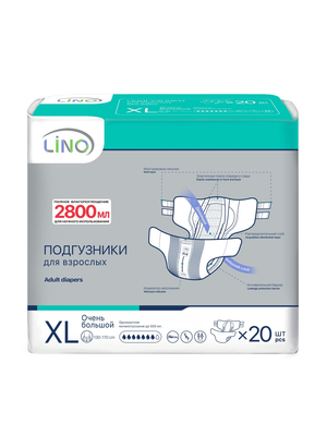 Подгузники для взрослых Lino размер XL, 20 шт