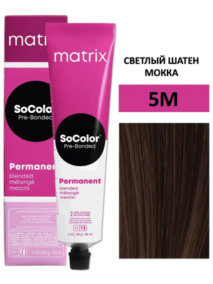 Крем-краска для волос Matrix SoColor Pre-Bonded 5M светлый шатен мокка 90 мл + оксид 6% 60мл