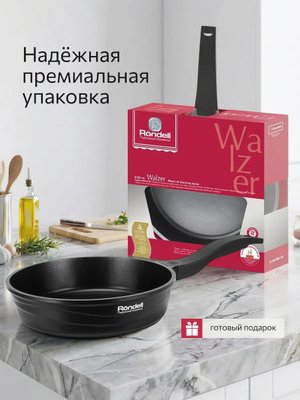 Сковорода 24 см антипригарным покрытием для всех плит купить на CrossVill