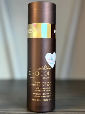 Бальзам увлажняющий Молочный шоколад Estel Chocolatier 200 мл