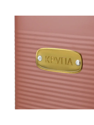 Банка для хранения крупы Smart Solutions Irmel 3,2 л терракота купить на CrossVill