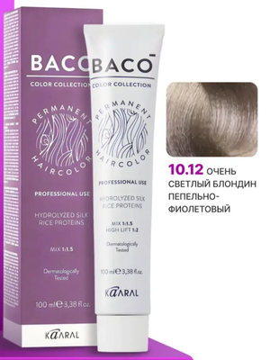 Крем-краска Kaaral Baco 10.12 очень светлый блондин пепельно-фиолетовый 100мл