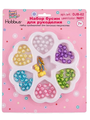 Набор бусин для рукоделия