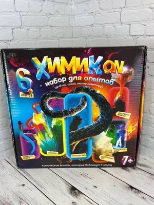 Набор для опытов "ХимикON"