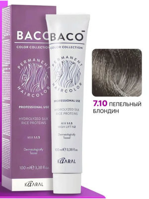 Крем-краска для волос Kaaral Baco 7.10 пепельный блондин 100мл