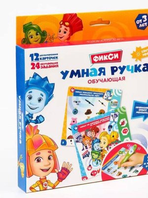 Обучающая "Умная ручка"