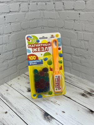 Магнитный Жезл от Zabiaka