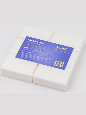 Салфетка маникюрная для искусственного покрытия 4х6 пачка белый White line 2 упаковки 1200штук(в каждой 600шт)