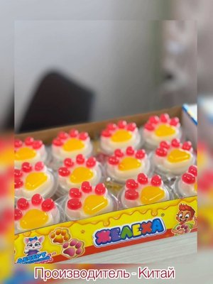 Желейная конфета Лапка