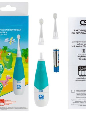 Детская электрическая зубная щетка CS Medica/Сиэс Медика CS-561 KIDS