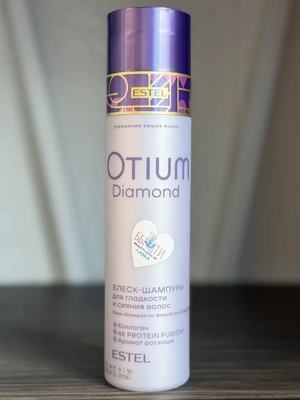 Шампунь для гладкости и блеска Estel Otium Diamond 250 мл