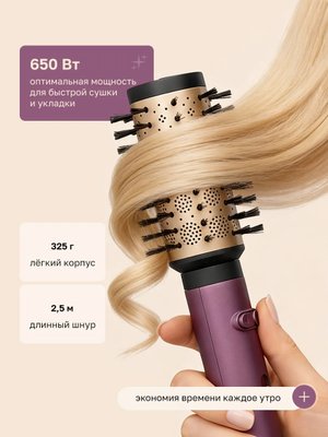 Фен щетка для волос с вращением для укладки купить на CrossVill