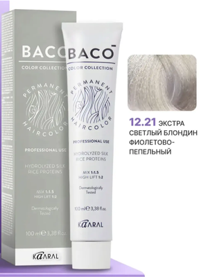 Крем-краска Kaaral Baco 12.21 экстра-светлый блондин фиолетово-пепельный 100мл