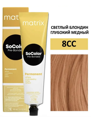 Крем-краска для волос Matrix SoColor Pre-Bonded 8СC светлый блондин глубокий медный 90мл + оксид 6% 60мл
