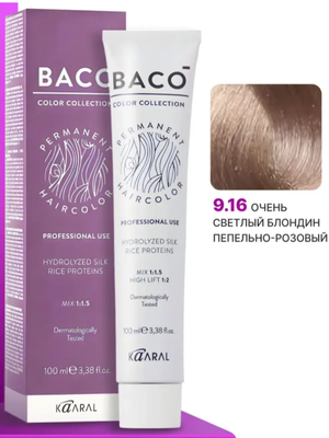 Крем-краска Kaaral Baco 9.16 очень светлый блондин пепельно-розовый 100мл