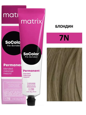 Крем-краска для волос Matrix SoColor Pre-Bonded 7N блондин 90мл + оксид 6% 60мл