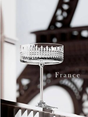 Набор хрустальных бокалов Шампанка, коллекция France. Стеклозавод Неман, 2 шт., 200 мл., купить на CrossVill | Маркетплейс. Доставка бесплатно
