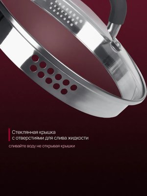 Кухонный ковш 1,0л из нержавеющей стали Ронделл, сотейник купить на CrossVill