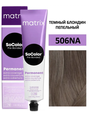 Крем-краска для волос Matrix SoColor Pre-Bonded 506NА темный блондин пепельный 100% покрытие седины 90мл + оксид 6% 60мл