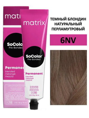 Крем-краска для волос Matrix SoColor Pre-Bonded 6NV темный блондин натуральный перламутровый 90мл + оксид 6% 60мл