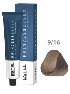 Крем-краска ESTEL PRINCESS ESSEX 9/16 блондин пепельно-фиолетовый/туманный альбион 60 мл + оксид 6% 60мл