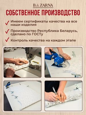 Пеленка-кокон для новорожденных на молнии хлопковая, спальный мешок конверт для сна малышей BAZARNA купить на CrossVill