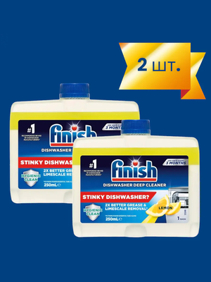 Finish Dishwasher Cleaner для глубокой очистки вашей посудомоечной машины 500 мл (2 шт.) с ароматом лимона