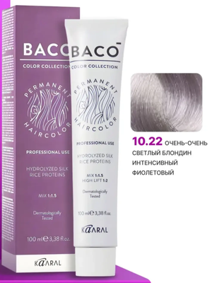 Крем-краска Kaaral Baco 10.22 очень-очень светлый блондин интенсивный фиолетовый 100мл