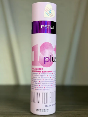 Шампунь 18 функций Estel 18 Plus 250 мл