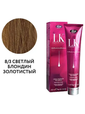 Краска Lisap Lk Opc Oil 8/3 светлый блондин золотистый 100 мл