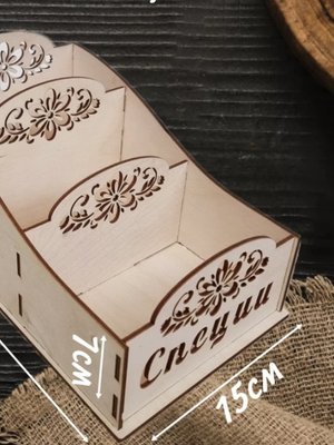 Органайзер для специй