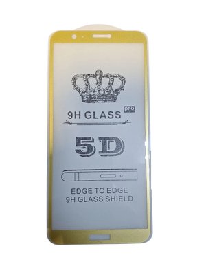 Защитное стекло для Huawei P Smart золотой (5D-9D с полной проклейкой) FIG-LX1