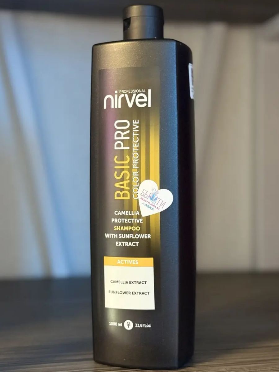 Шампунь для окрашенных Nirvel Professional Camellia Silk Protein Cream 1000 мл купить на CrossVill