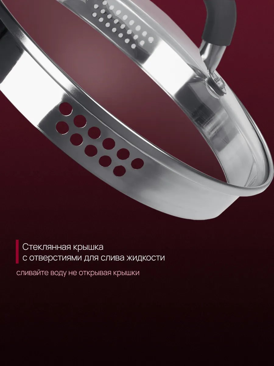 Кухонный ковш 1,0л из нержавеющей стали Ронделл, сотейник купить на CrossVill