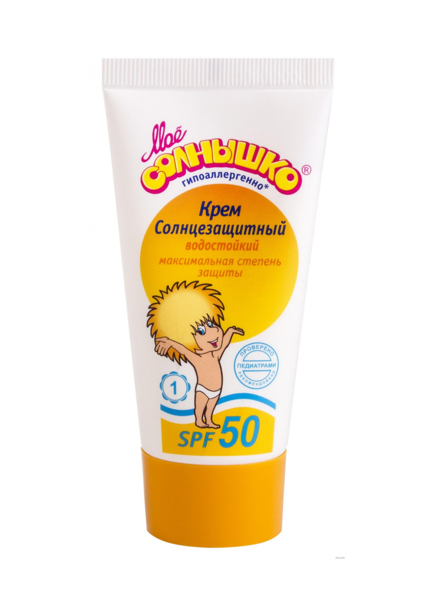 Детский солнцезащитный крем "Мое солнышко" SPF 50, 55 мл купить на Кроссвилл