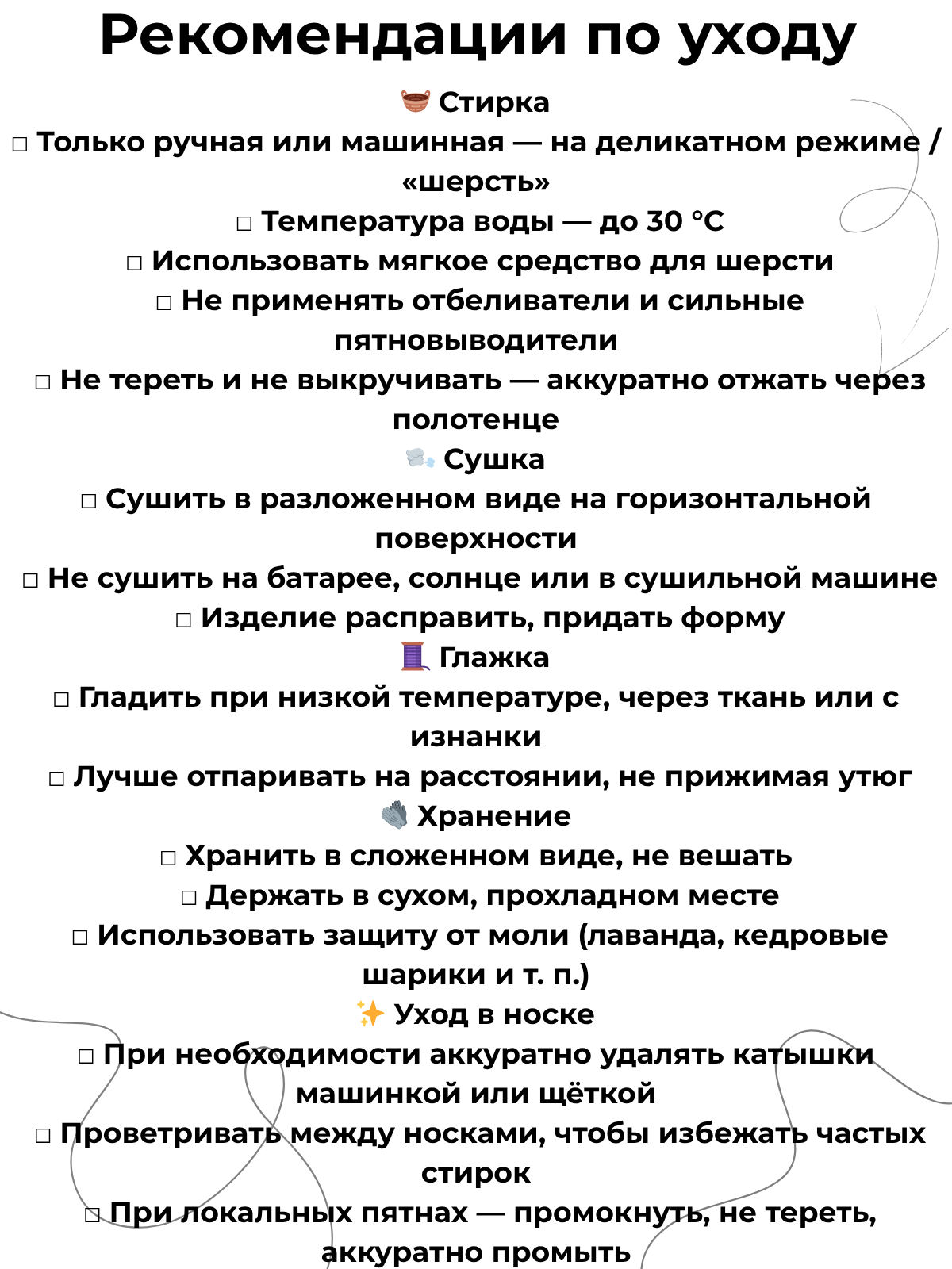 Пряжа для вязания Yarnart Milano ( Ярнарт Милано) 875 - морская волна 10 мотков