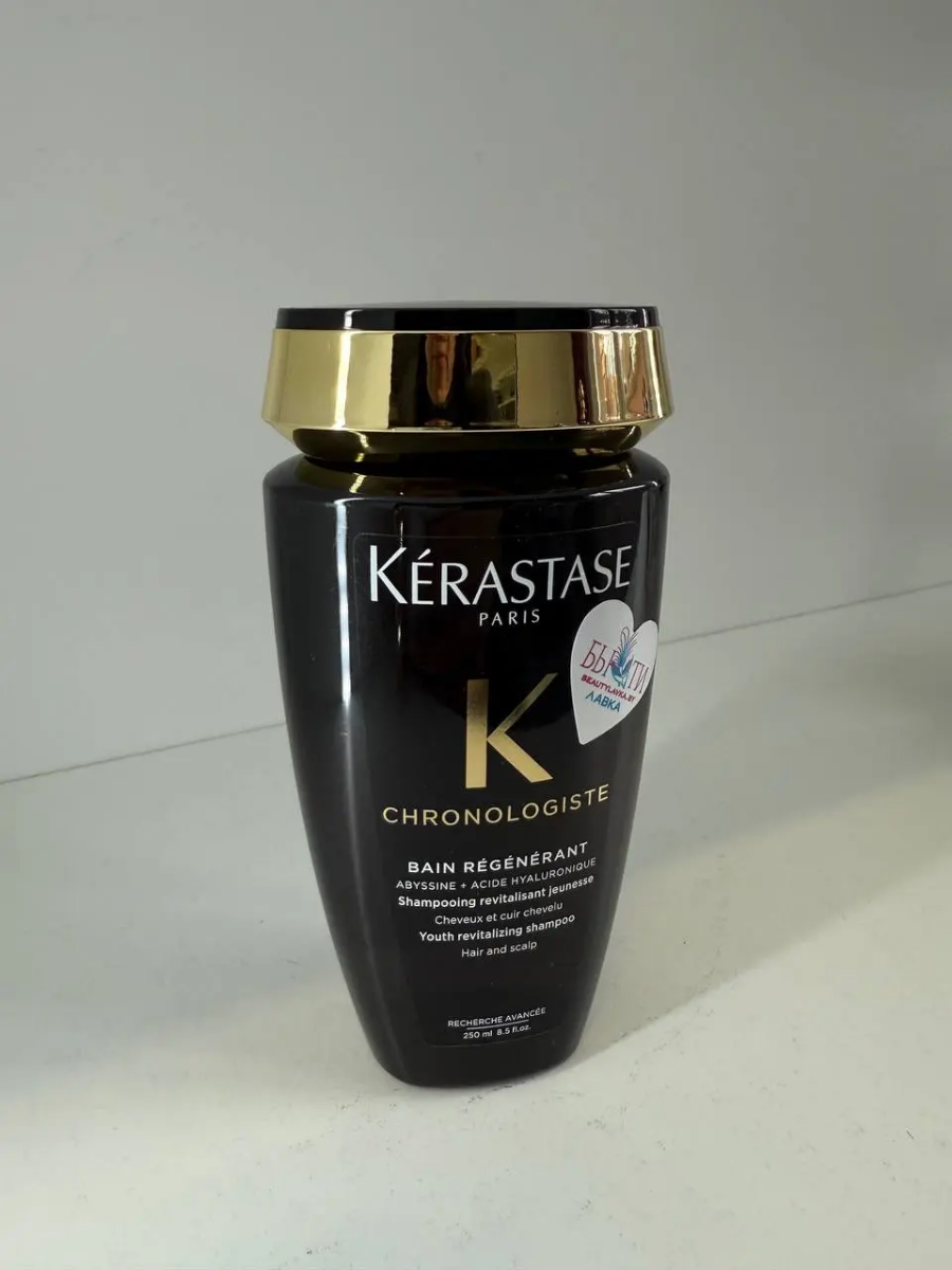 KERASTASE CHRONOLOGISTE Шампунь-ванна ревитализирующий 250 мл купить на CrossVill