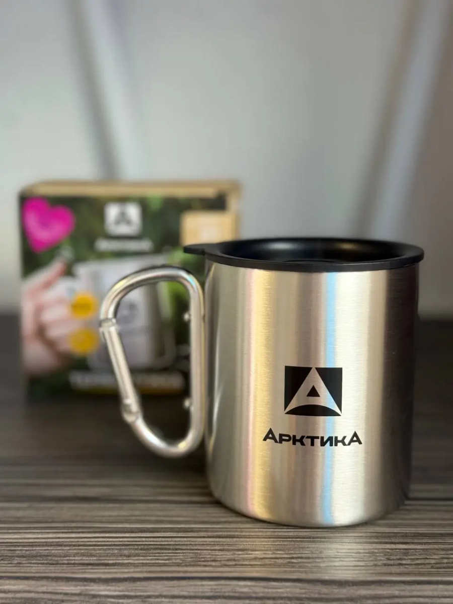 Термокружка Арктика 801-350К с карабином 350 мл купить на CrossVill